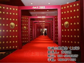 一站式會(huì)務(wù)會(huì)展解決方案 從圖文設(shè)計(jì)到展架銷售的全面服務(wù)