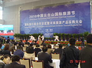 鄭州500人酒店會(huì)議室租賃與大型場(chǎng)地預(yù)定全攻略 一站式會(huì)議及展覽服務(wù)解決方案