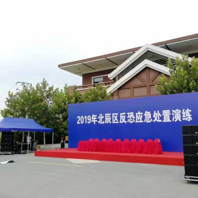 天津展覽展示器材及活動搭建服務(wù)一站式解決方案